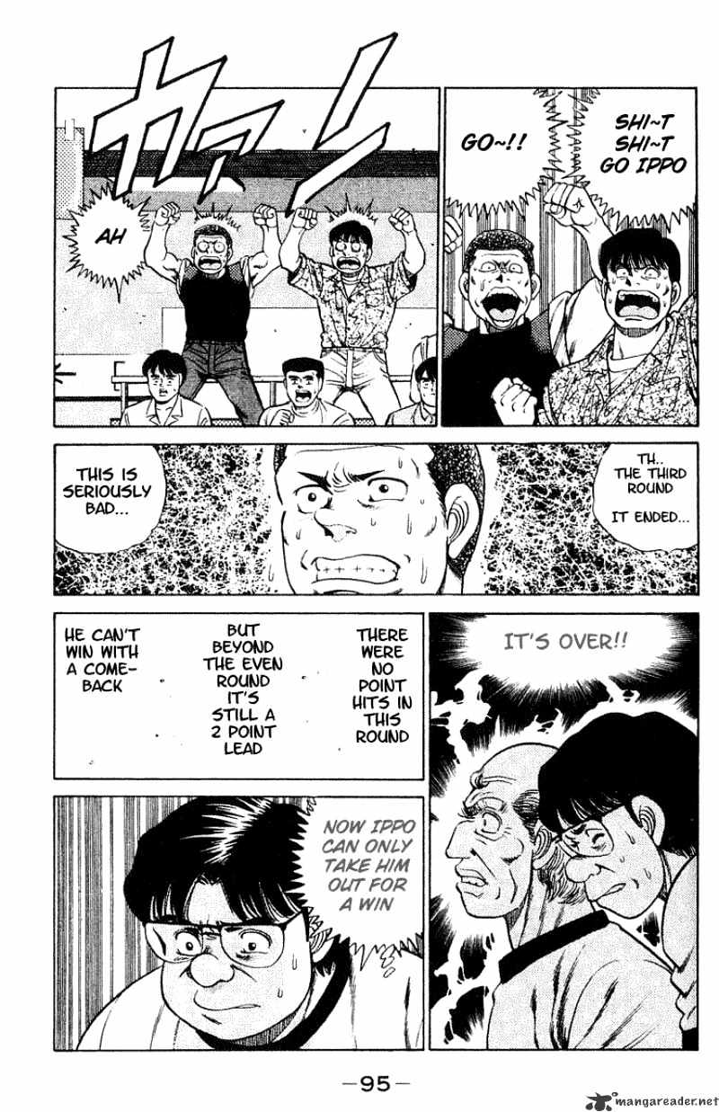 Hajime no Ippo: Fighting Spirit, Chapter 47 image 15